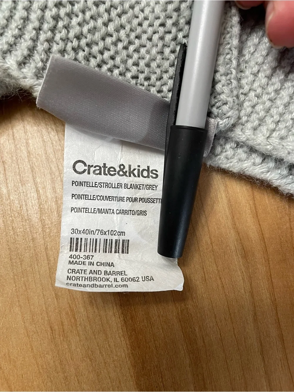 Crate & Barrel Crate & Kids Pontelle Stroller Blanket Grey 30”x40”